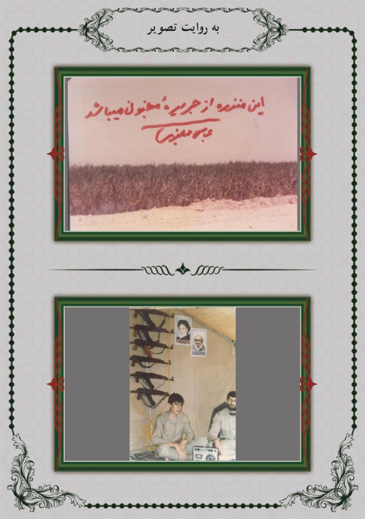 فاقد تصویر